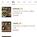 혀기 이미지