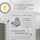 흥해기획 이미지