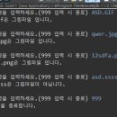 [숙제] 25.07.04 이미지