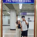 이마트24화곡본동점 | [LIFE DIARY_#04]화곡 영양족발ㅣ화곡동 영양족발 후기ㅣ화곡 본동시장 ㅣ영양족발