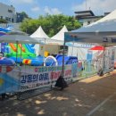 당말어린이공원 네이버블로그