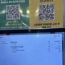 맛나뚝배기 | 소주 한잔 생각나는 맛나감자탕 용호점 솔직 후기