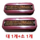 대호상사 이미지