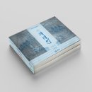 (공연) 국립국악원 <종묘제례악> 이미지