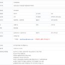 경리주임::서울 광진구 자양2동 이미지