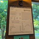 남양주 매운돼지갈비찜 설하식당 리얼 후기