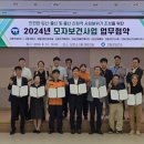 의료법인석천재단고창병원 이미지