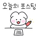 신경주헤어# 이미지
