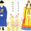 명곡동363 이미지