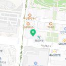 무극안경콘택트신서