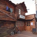 황학동 공중화장실 이미지