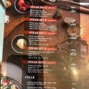 아일랜드스테이 이미지