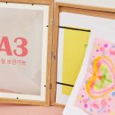 코지어린이집 이미지