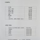 바다음악학원 네이버블로그