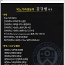 진비뇨기과의원 이미지