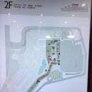 롯데애견 이미지