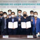 신현 베리타스알파
