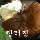 이호당 네이버블로그