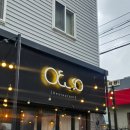 봉곡동303 | [구미/봉곡] 모임, 데이트로 가기 너무 좋은 봉곡동 파스타 맛집 'OESO' 오이소