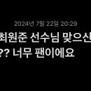 사가라 이미지