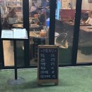 곱길 | 고양 소노캄 근처 원마운트 내돈내산 곱창 맛집 추천 <곱길>