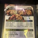 통닭왕 - 강서구 강서로7길 34-1 | 통닭왕