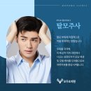 모두모의원 이미지
