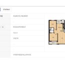 (유)대율건설 이미지