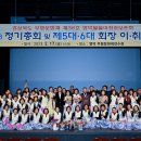 영덕5 이미지
