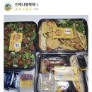 평거1차현대아파트 이미지