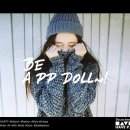 해브피피(HavePP) 이미지