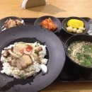 구내식당 네이버블로그