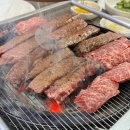 고우담본점 이미지