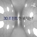 현프린트