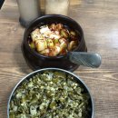 한서칼국수