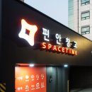 방배천로24길1-2 이미지