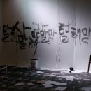 이면 - 제주시 금능5길 13 | 이면
