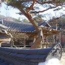 어울림공원 이미지