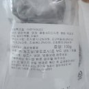 포퍼피(FOR PUPPY) | 동탄 푸드포퍼피 | 강아지를 위한 음식, 강아지수제간식