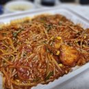 방화동 아구찜