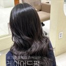 헤어 마스타 이미지