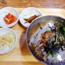 도토리분식식당 이미지