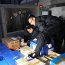 고엽제 전우회 사무실 이미지