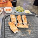 고대생막창 | [판교맛집] 고대생막창 지인추천으로간 내돈내산 방문후기