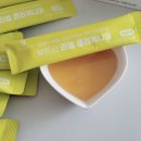 주식회사 웰파인 이미지
