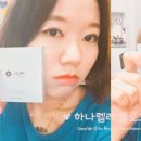비앤씨코리아 이미지