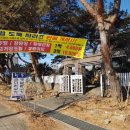 신샘밭로 이미지