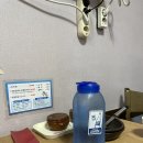 동강일품국수 | [김해맛집] 웨이팅 있는 어탕 칼국수 맛집 김해 흥동 동강 내돈내산 후기