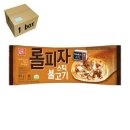 한성피자 이미지