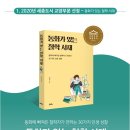 도서출판서재